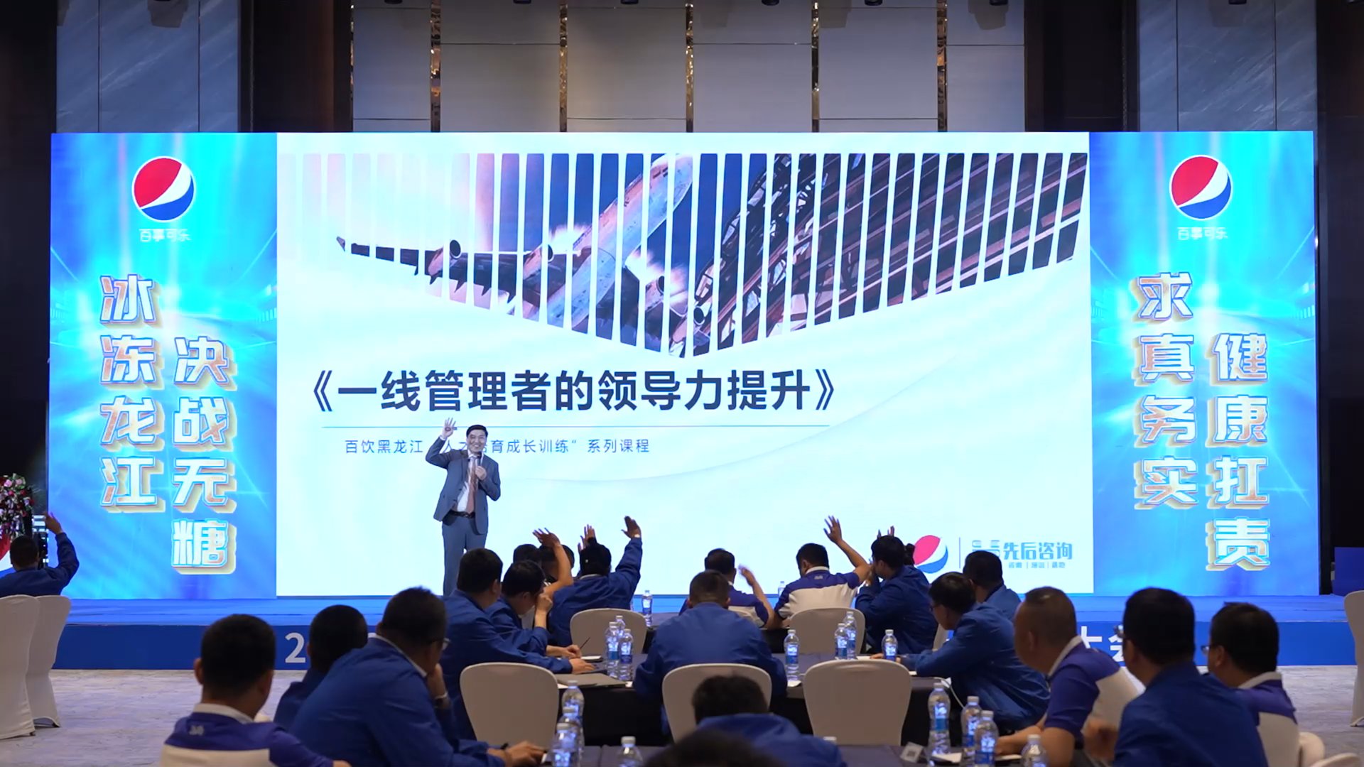 先后咨询与客户企业达成合作