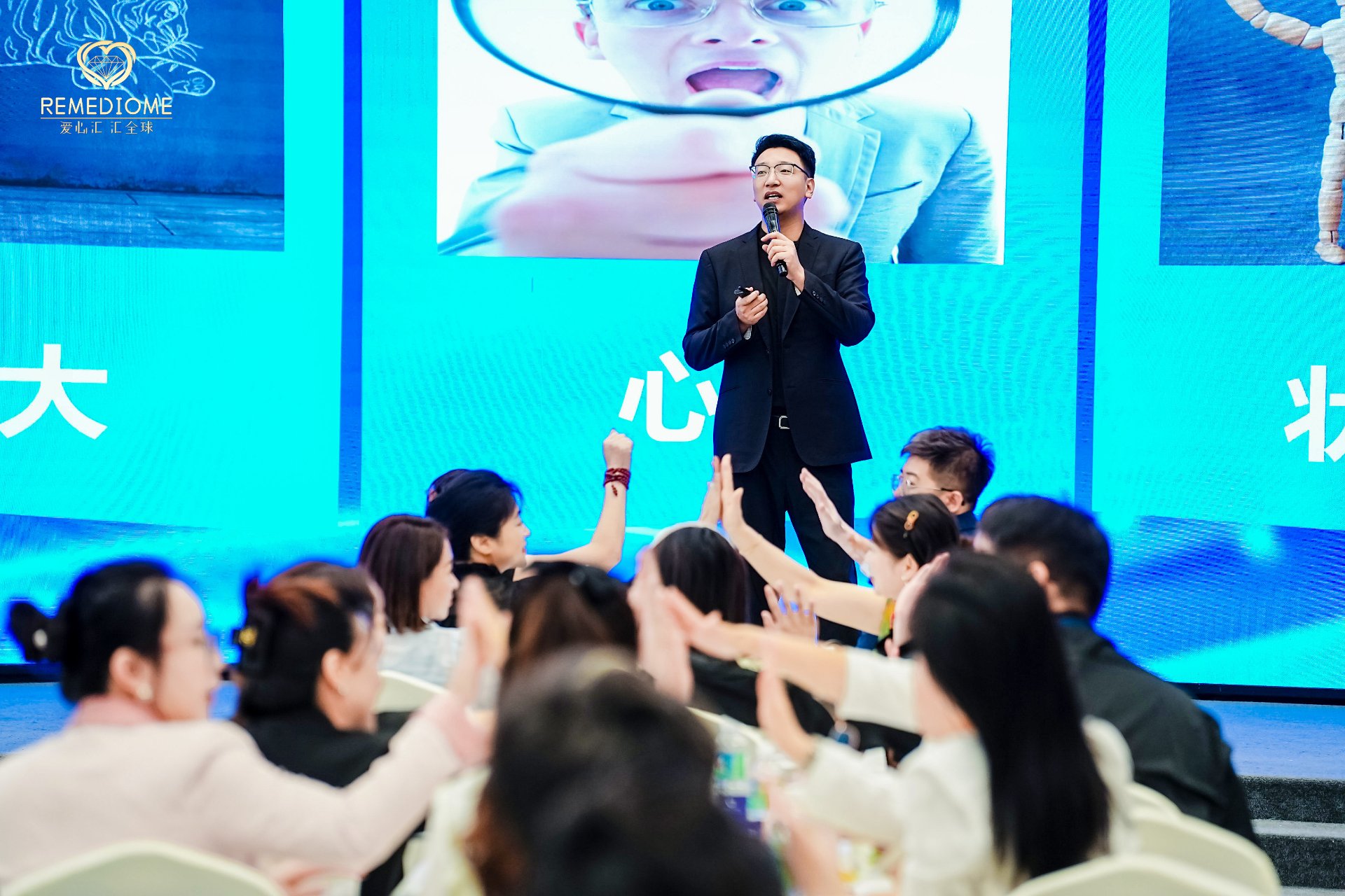 陪跑咨询入企方案研讨